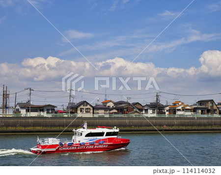 消防艇ちどり・市川市消防局 消防艇ちどり・市川市消防局 114114032