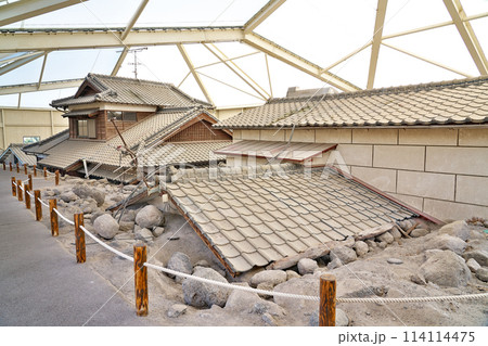 【土石流被災家屋保存公園】 長崎県南島原市深江町 【土石流被災家屋保存公園】 長崎県南島原市深江町 114114475
