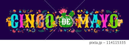 Cinco De Mayo lettering for Mexican holiday greeting banner, vector background. Cinco De Mayo lettering with burrito character in sombrero, avocado mariachi with guitar and chili pepper with maracas 114115335
