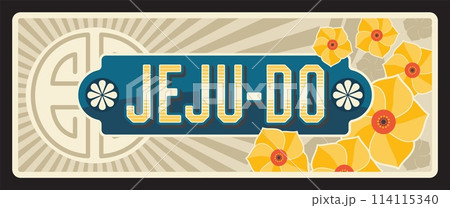 Jeju do South Korea region vintage travel plate. South Korea provinces sign with bamboo stem, hibiscus flowers symbol. Sammudo, Samdado Island of Three Lacks and Three Abundances 114115340