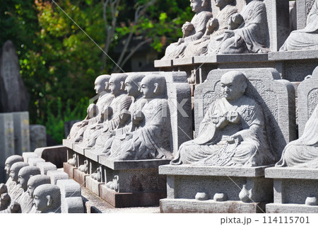 西新井大師 四国八十八箇所お砂踏み霊場 (東京都足立区) 西新井大師 四国八十八箇所お砂踏み霊場 (東京都足立区) 114115701
