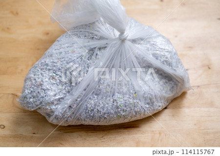 シュレダーの塵 シュレダーの塵 114115767