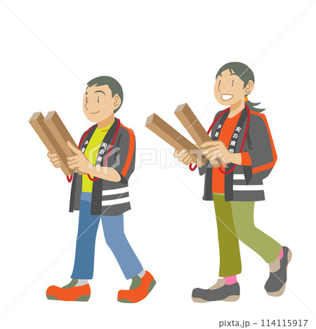 柏子木を持って見回りをする子供達のイラスト 114115917