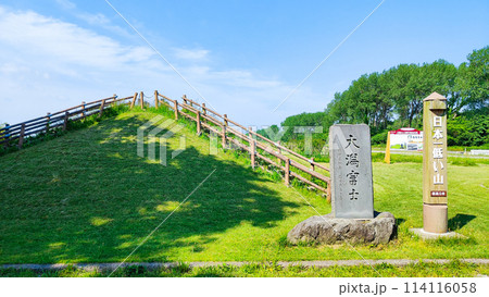 大潟富士 114116058