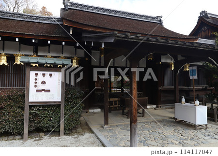 下鴨神社　賀茂御祖神社　京都 114117047