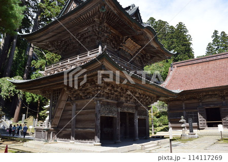 善法寺（ぜんぽうじ）山形県鶴岡市 114117269