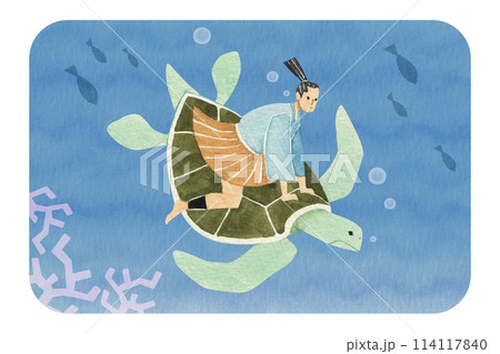 日本昔話 浦島太郎 水彩 イラスト 日本昔話 浦島太郎 水彩 イラスト 114117840
