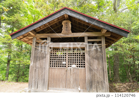虎丸神社（山梨県上野原市） 114120746