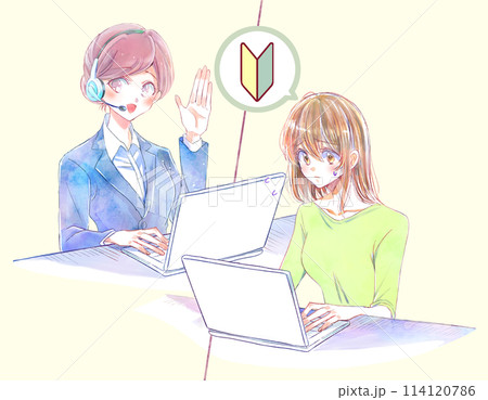 コールセンターの仕事をする女性とパソコンを操作する困っている女性　初心者 114120786