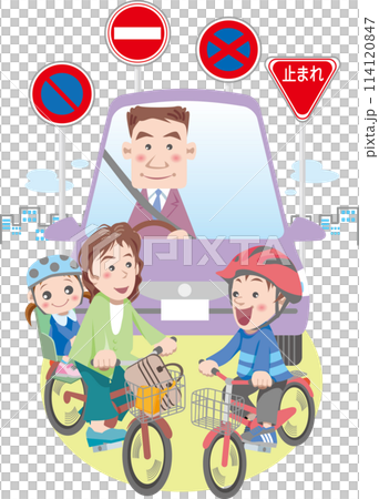 交通安全＜車と自転車のイメージ・交通イラスト＞ 114120847