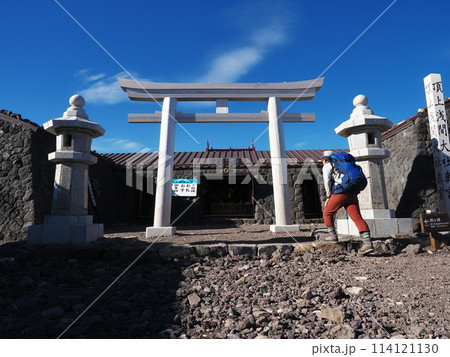 富士山頂浅間大社奥宮 114121130