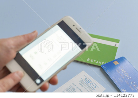 スマートフォン レシート　通帳　クレジットカード　 114122775