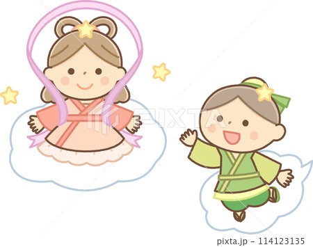 織姫と彦星 114123135