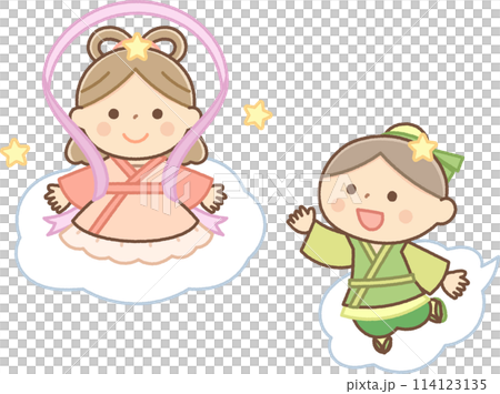 織姫と彦星 114123135