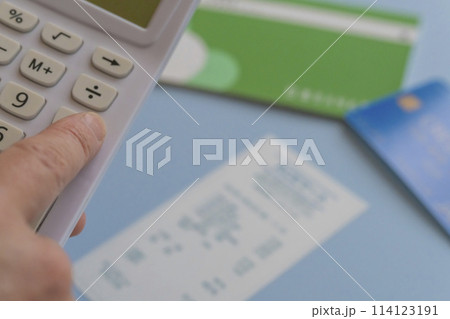 電卓 レシート クレジットカード 電卓 レシート クレジットカード 114123191