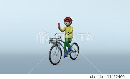小学生の自転車危険運転のイラスト／スマホながら運転【背景グラデ有】 114124664