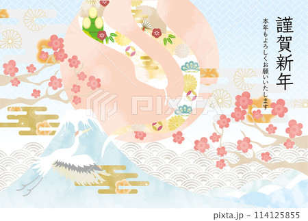 イラスト素材：巳年の年賀状テンプレート　2025年 114125855