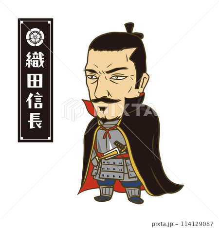 イラスト：日本の戦国時代の武将　織田信長 114129087