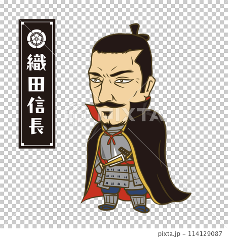 イラスト：日本の戦国時代の武将　織田信長 114129087