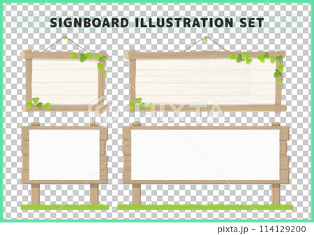 木製の看板イラスト素材セット 木製の看板イラスト素材セット 114129200