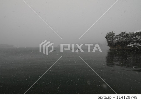 松島町 イル・デ・パン 宮城県 114129749