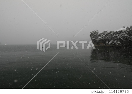 松島町 イル・デ・パン 宮城県 114129756