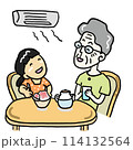 おばあちゃんとおしゃべり 114132564