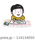 こどものお絵かき 114134050