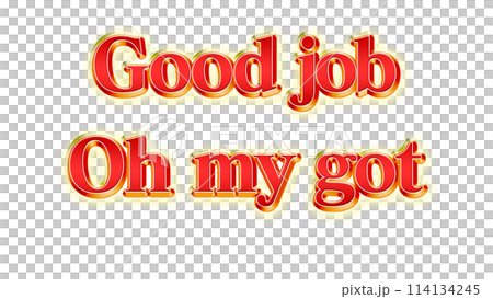 幹得好，哦，我的文字標題插圖豪華 114134245