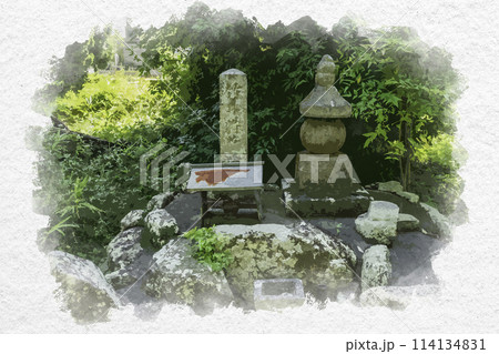 水彩画風　早島公園　竹井将監五輪塔　岡山県都窪郡早島町 114134831