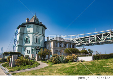 孫文記念館と明石海峡大橋 114135182