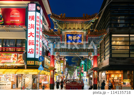 【神奈川県】横浜中華街の夜景 114135718