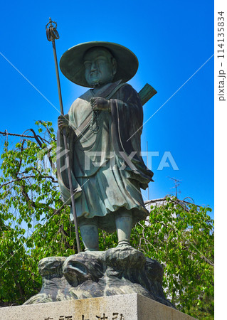 西新井大師 弘法大師立像(東京都足立区) 西新井大師 弘法大師立像(東京都足立区) 114135834