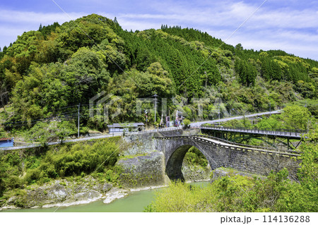 熊本県美里町のシンボル 霊台橋 熊本県美里町のシンボル 霊台橋 114136288
