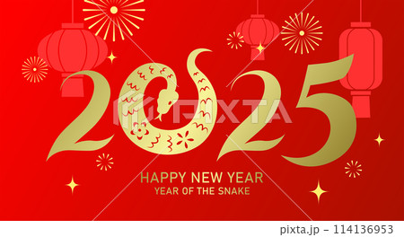 Year of the snake 2025 paper cutting style Year of the snake 2025 paper cutting style 114136953