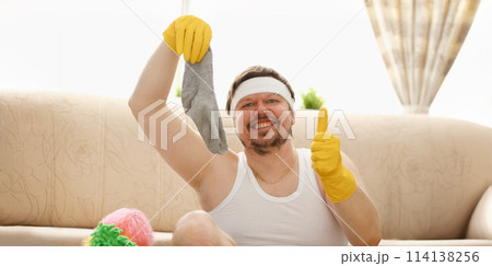 Young masculinity bachelor wife left alone 114138256