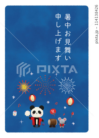 夏祭りの暑中見舞い(縦) 夏祭りの暑中見舞い(縦) 114138426