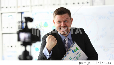 Businessman blogger online couch screaming 114138933