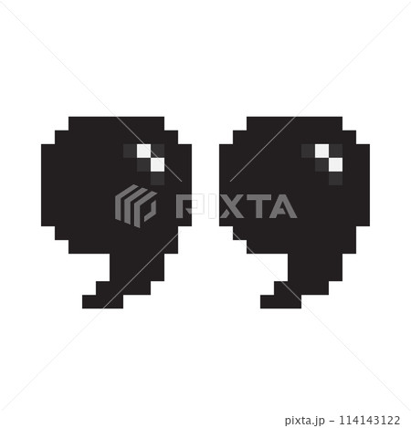Pixel art quote marks icon. Discussion comma, news quotation and comment message. Game design quote icon. Black quotation marks. Isolated discussion comma. Vector 114143122