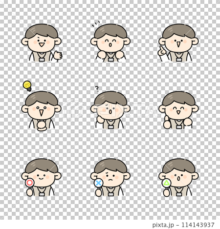 Office staff illustration set Office staff illustration set 114143937