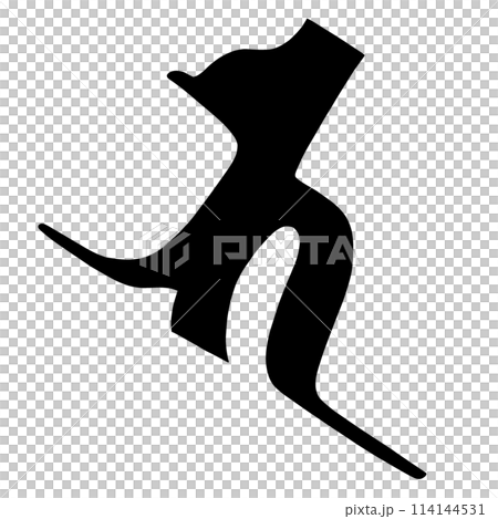 Sanskrit character Ba 114144531