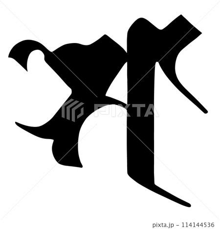 梵字 ソのイラスト素材 [114144536] - PIXTA