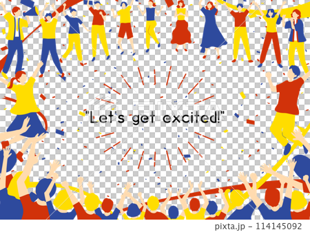 people getting excited 114145092