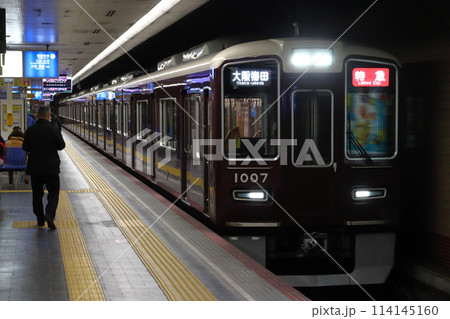 ［HK］阪急神戸本線1000系電車（特急：大阪梅田⇔新開地） 114145160