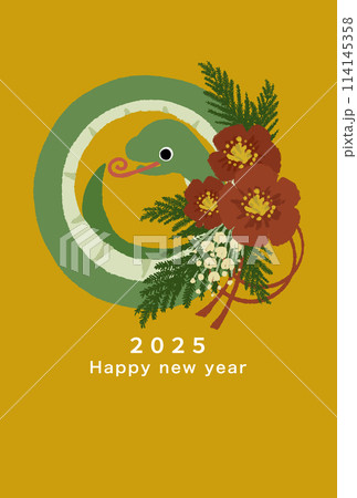2025年　巳年　年賀状テンプレート 114145358
