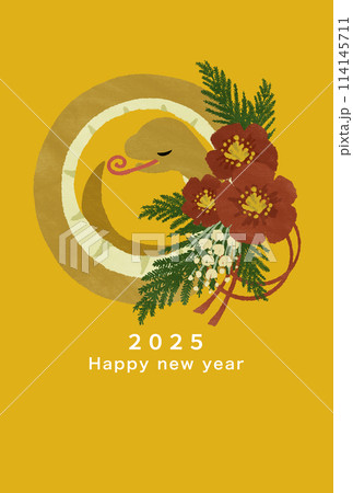 2025年 巳年 年賀状テンプレート 2025年 巳年 年賀状テンプレート 114145711