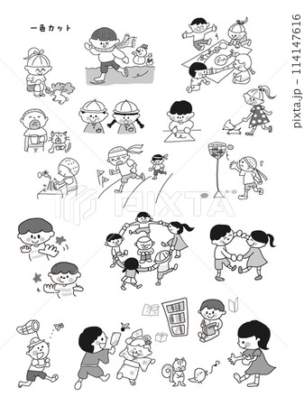 遊ぶ子供たちのモノクロイラスト素材集 遊ぶ子供たちのモノクロイラスト素材集 114147616