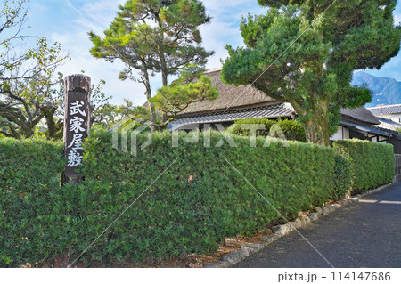 【島原 武家屋敷】 長崎県島原市下の丁 114147686