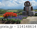 北海道 景色 風景 114148614