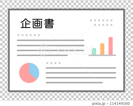 建議 建議 114149160